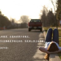下载安装相册到手机桌面上
